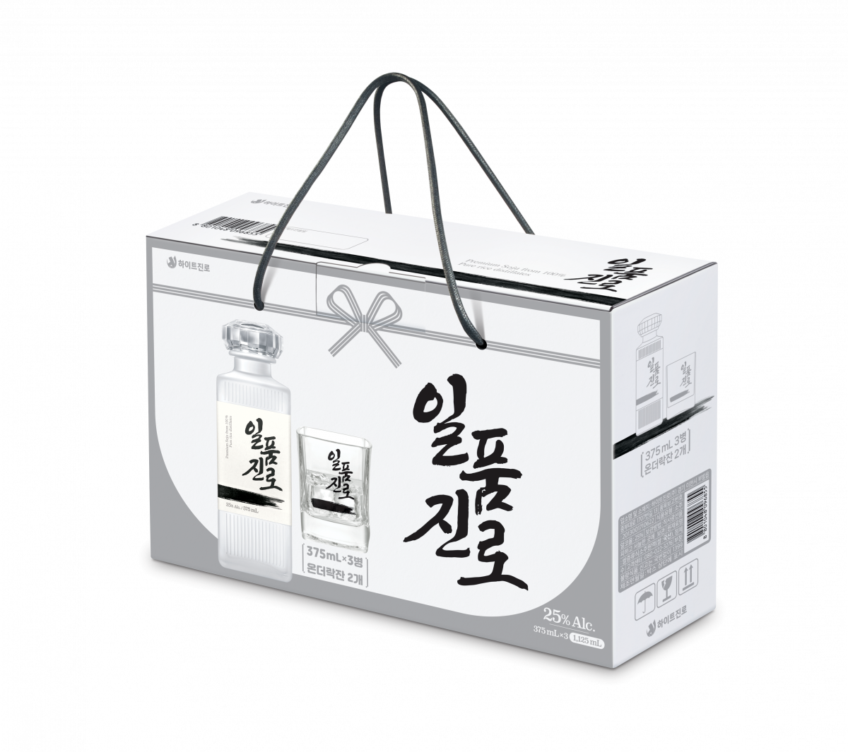 ▲하이트진로 '일품진로' 선물세트 (사진제공=하이트진로)