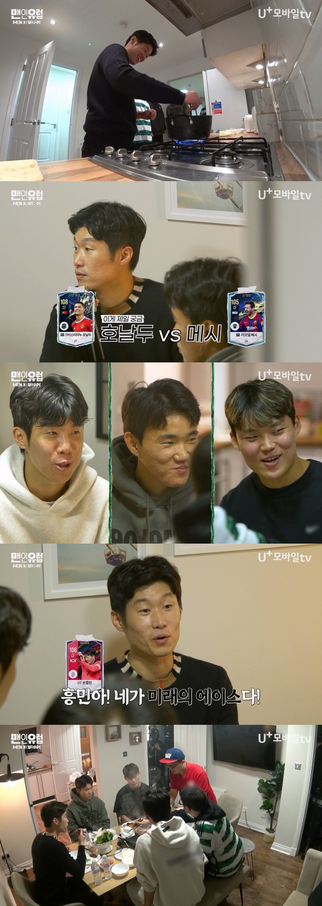 ▲(사진 제공=STUDIO X+U)
