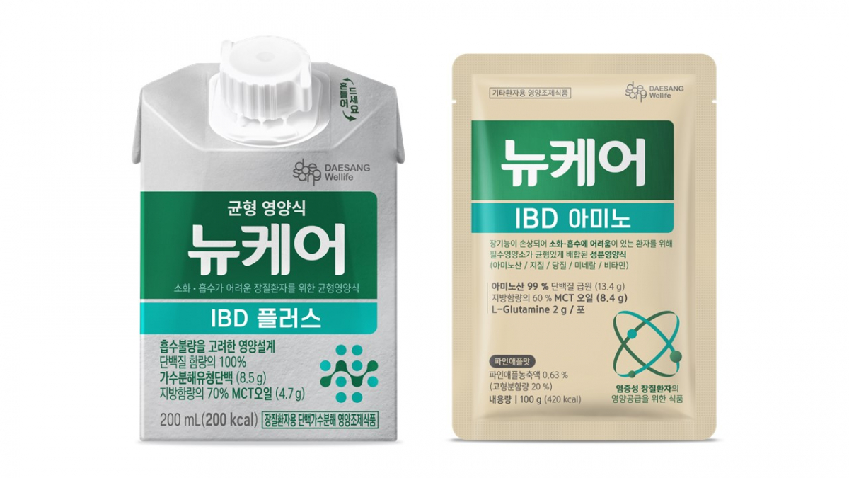 ▲장질환자용 균형영양식 뉴케어 ‘IBD’ 2종. (사진제공=대상웰라이프)