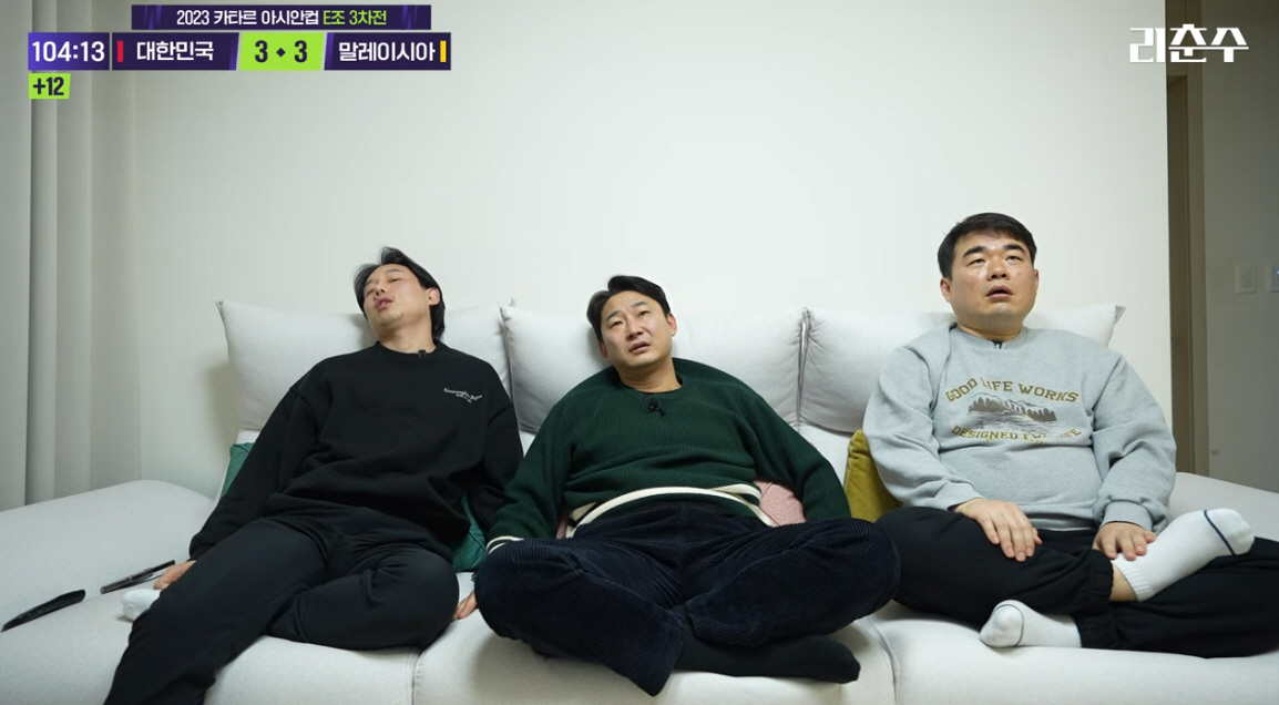 ▲(출처=유튜브 채널 ‘리춘수’ 캡처)
