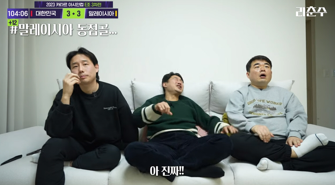 ▲(출처=유튜브 채널 ‘리춘수’ 캡처)
