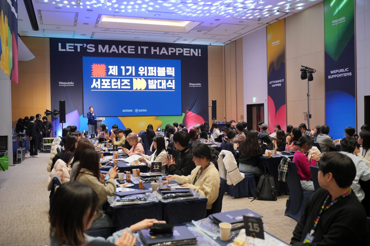 (사진제공=위메이드)