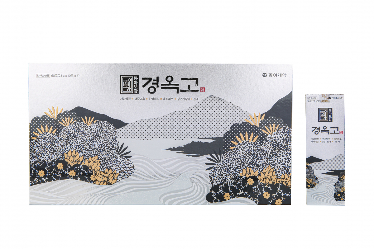 ▲동아보감경옥고 (사진제공=동아제약)