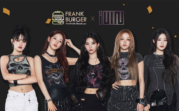 ▲프랭크에프엔비 제공
