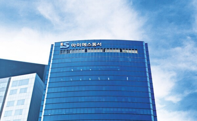 ▲아이에스동서 사옥. (자료제공=아이에스동서)