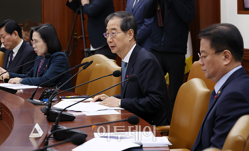 ▲한덕수 국무총리가 31일 서울 종로구 정부서울청사에서 열린 국정현안관계장관회의에서 모두발언을 하고 있다. 고이란 기자 photoeran@