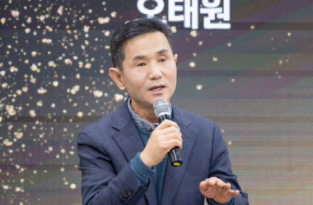 ▲오태원 부산 북구청장. 출처=오태원 SNS 캡처
