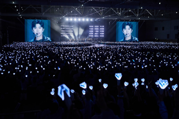 ▲임영웅 대전 콘서트(사진제공=물고기뮤직)