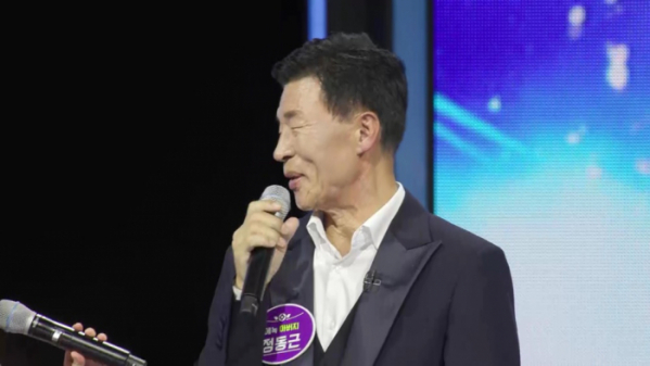 ▲'불타는장미단' (사진제공=MBN)