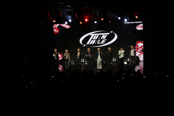 ▲8TURN(에잇턴)(사진 = MNH엔터테인먼트)