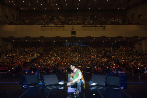 ▲이무진(사진 = 빅플래닛메이드엔터 제공)