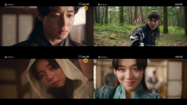 ▲박지훈 (사진 = KBS 2TV '환상연가' 방송 캡처)