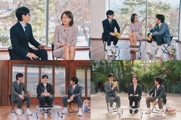 ▲'유퀴즈' 226회(사진제공=tvN)