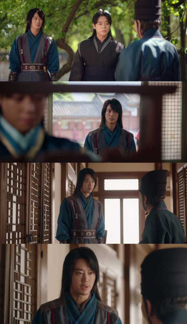 ▲한은성 (사진 = KBS '환상연가' 방송 캡처)