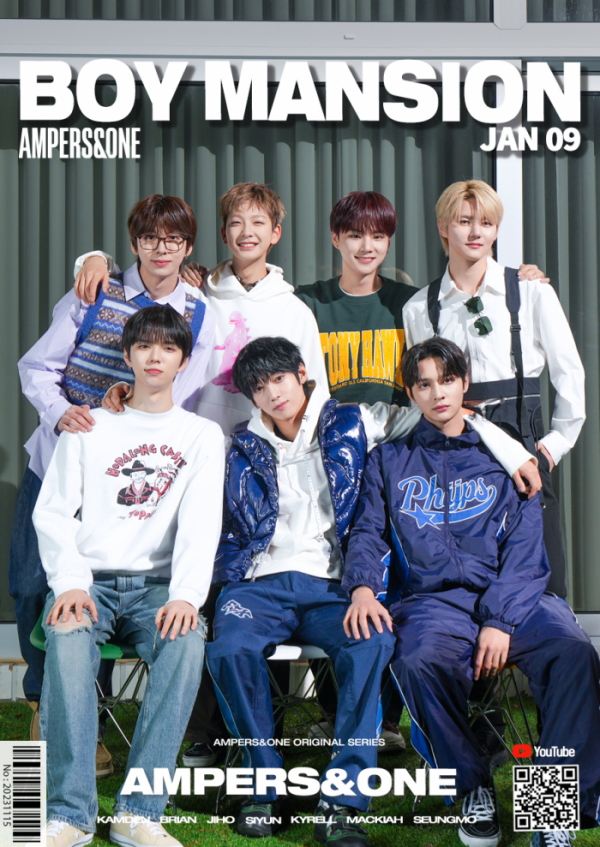 ▲앰퍼샌드원(사진=FNC엔터테인먼트)