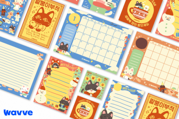 (사진제공=웨이브)