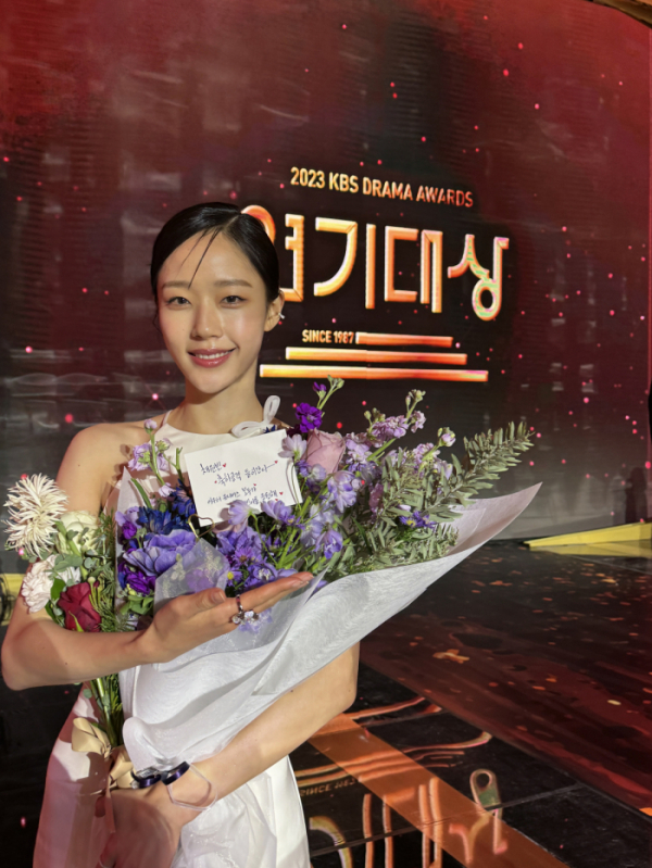 ▲배우 채원빈(사진제공=아우터유니버스)