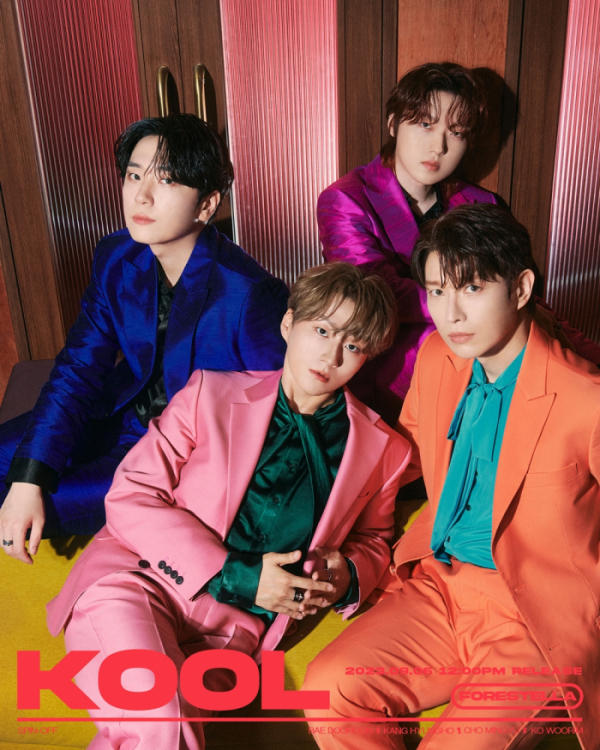 ▲포레스텔라(사진 = 비트인터렉티브 제공)