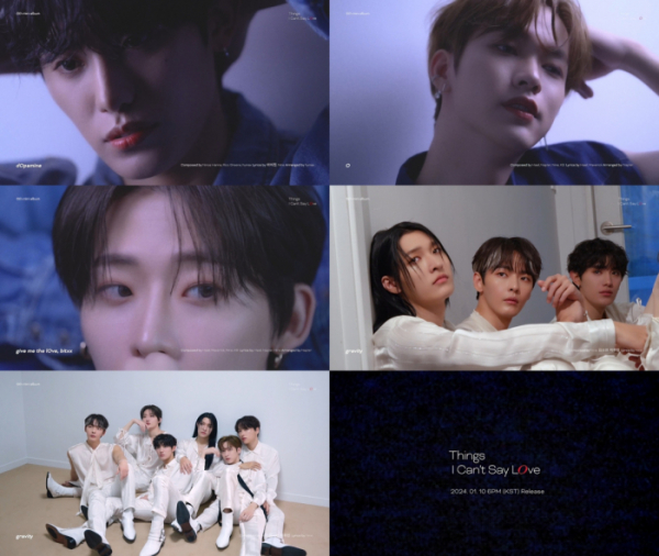 ▲온리원오브(사진=에잇디엔터테인먼트 제공)