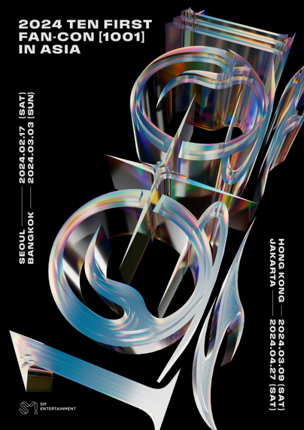 ▲NCT 텐(사진제공=SM엔터테인먼트)