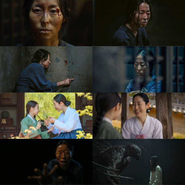 ▲‘경성크리처’ 강말금(사진제공=넷플릭스)