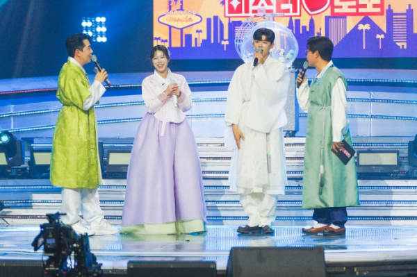 ▲'미스터로또' (사진제공=TV조선)