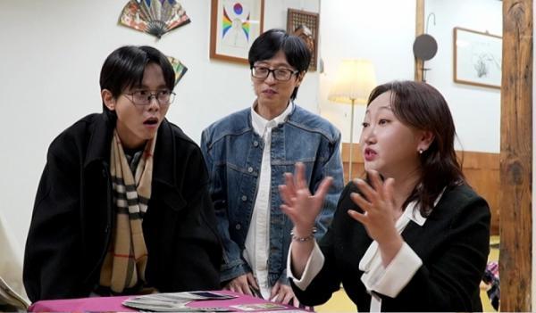 ▲'놀면 뭐하니'(사진제공=MBC)