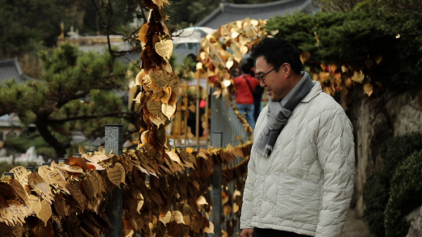 ▲'동네한바퀴' 부산 기장(사진제공=KBS 1TV)