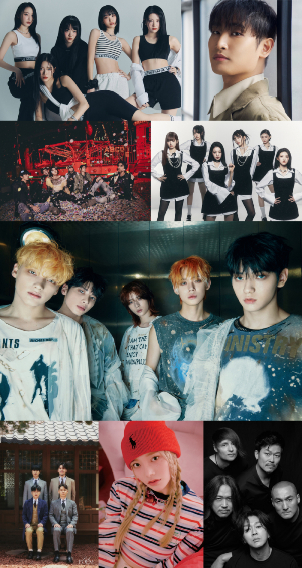 ▲골든디스크 어워즈 라인업(사진제공=골든디스크 어워즈 사무국)