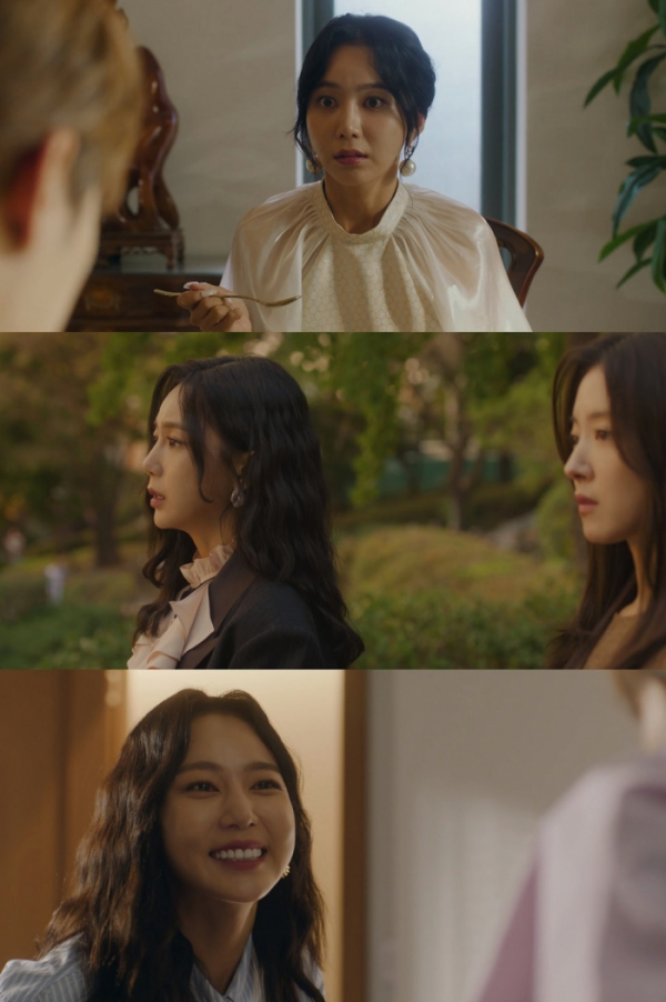 ▲손소망 (사진 = MBC '열녀박씨 계약결혼뎐' 방송 캡처)