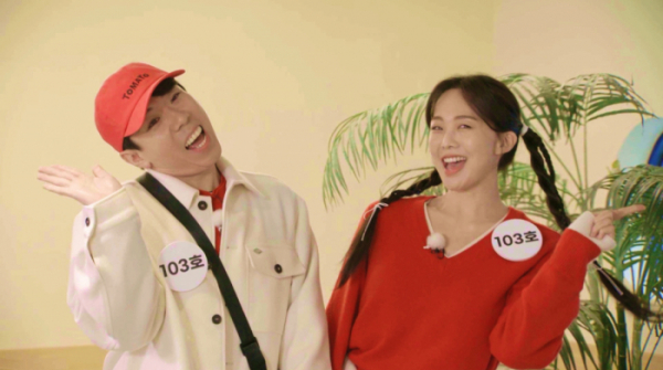 ▲양세찬, 금새록(사진제공=SBS)