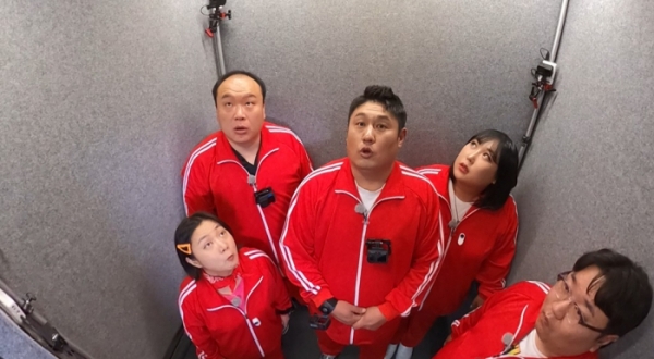 ▲'먹찌빠' 몸무게(사진제공=SBS)