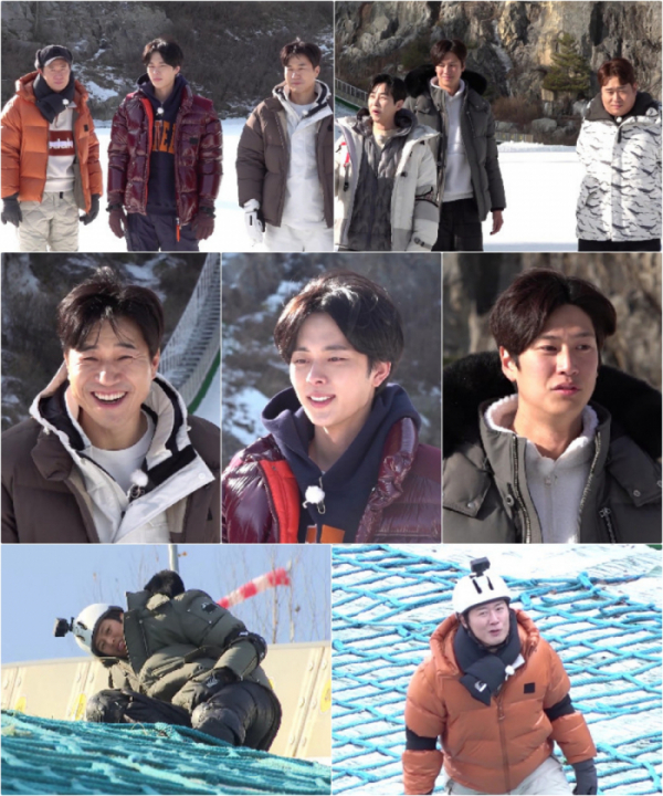 ▲'1박 2일' 스키점프(사진제공=KBS)