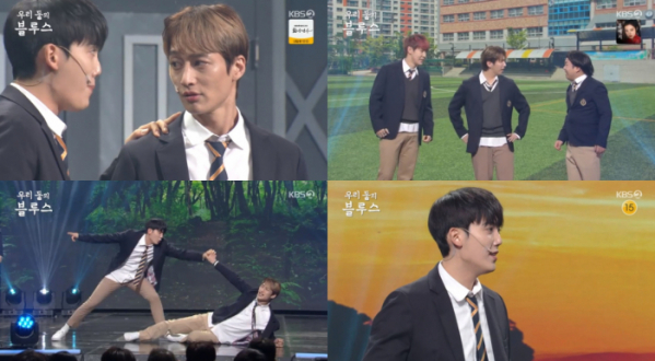 ▲'개그콘서트' 코쿤(사진제공=KBS2)