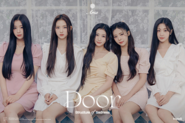 ▲트리플에스(사진=모드하우스 제공)