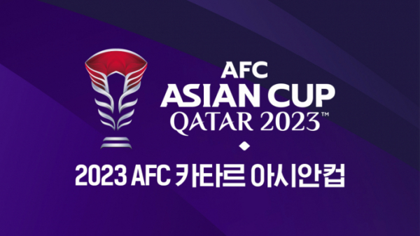 ▲티빙(TVING)이 2023 AFC 카타르 아시안컵 주요 경기를 생중계한다고 8일 밝혔다. (사진제공=티빙)