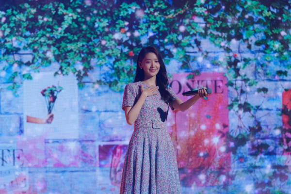 ▲임윤아 팬미팅(사진제공=SM엔터테인먼트)