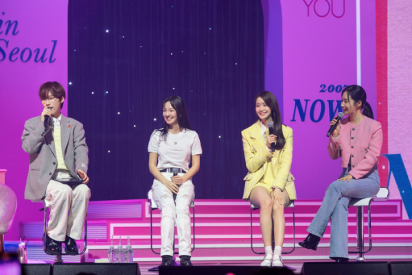 ▲임윤아 팬미팅(사진제공=SM엔터테인먼트)