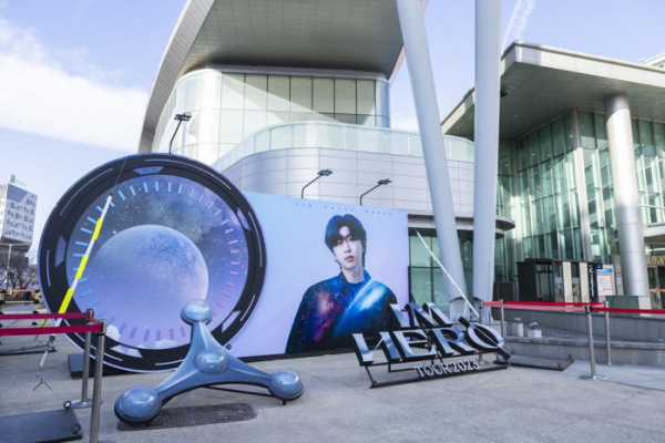 ▲임영웅 광주 콘서트(사진제공=물고기뮤직)