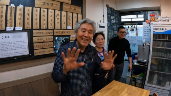 ▲'생활의 달인' 파주 파닭 달인(사진제공=SBS)