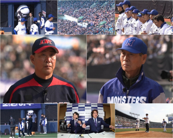 ▲'최강야구' 74회(사진제공=JTBC)