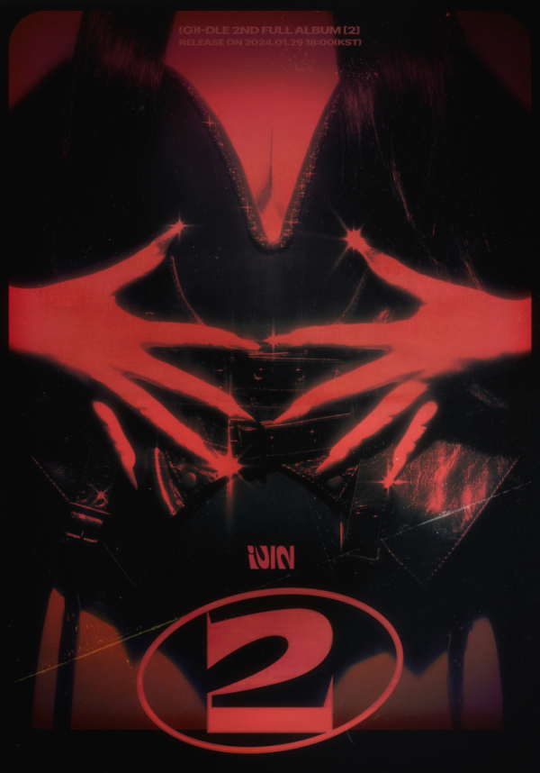 ▲(여자)아이들(사진제공=큐브엔터테인먼트)