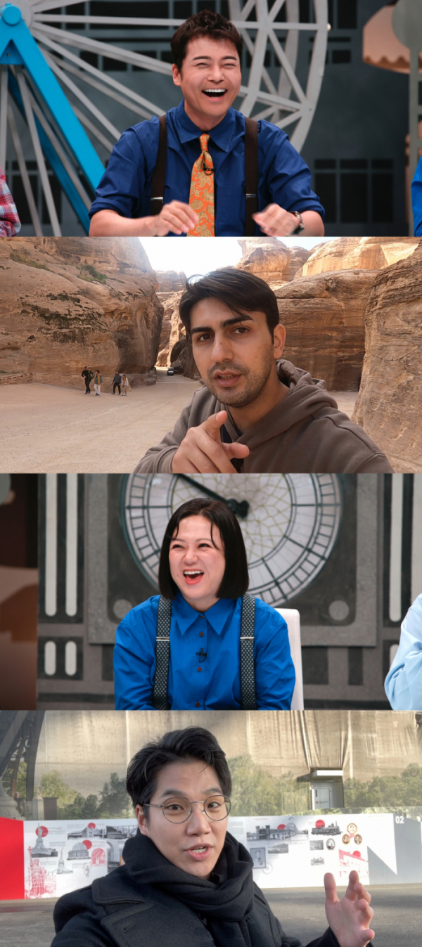 ▲'톡파원25시'(사진제공=JTBC)