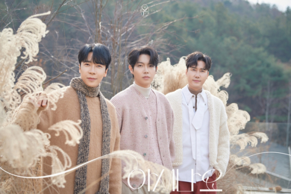 ▲‘불타는 신에손’(사진 = 뉴에라프로젝트 제공)