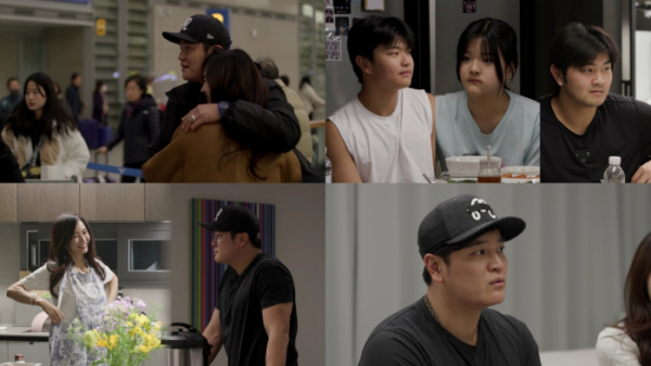 ▲'살림남' 추신수(사진제공=KBS 2TV)