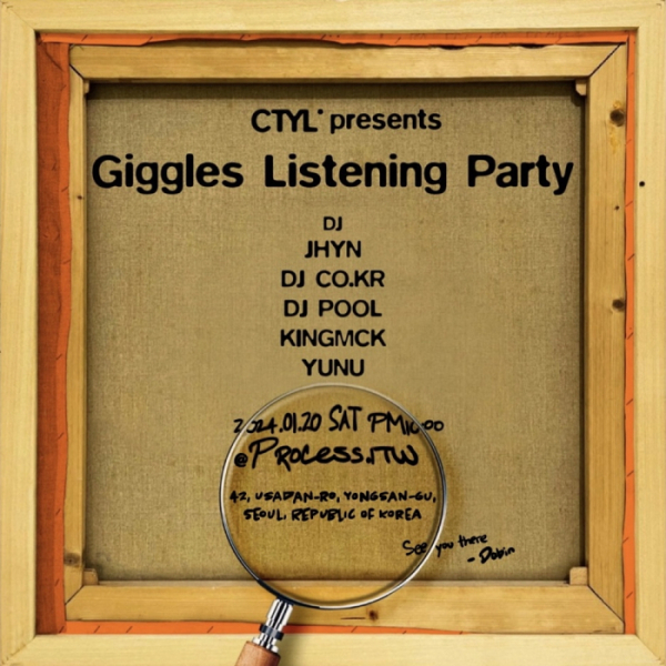 ▲홍다빈(사진 = CTYL 제공)