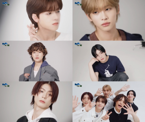 ▲파우 (사진 = 그리드엔터테인먼트 제공)