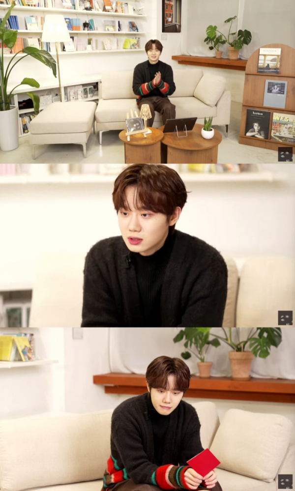 ▲하현상 컴백 라이브 (사진 = 하현상 유튜브 컴백 라이브 화면 캡처)