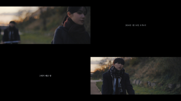 ▲이하이 (사진 = AOMG 제공)