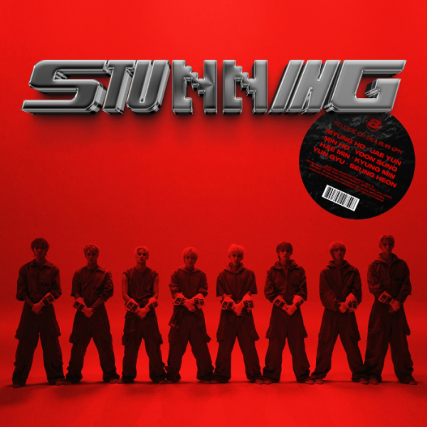 ▲8TURN(에잇턴)(사진 = MNH엔터테인먼트 제공)